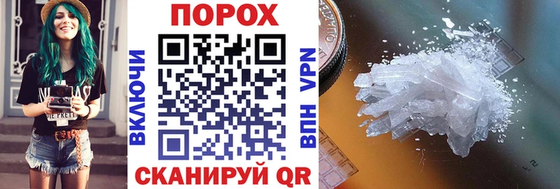 Amphetamine 98%  ссылка на мегу как войти  Красный Холм 