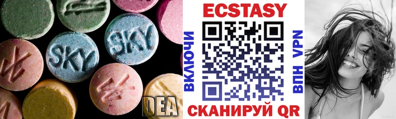 Ecstasy DUBAI  мориарти какой сайт  Красный Холм  купить наркотик 