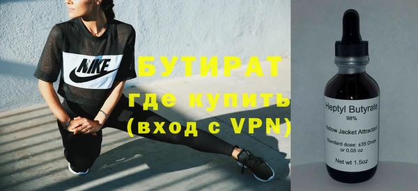 СК Дмитровск