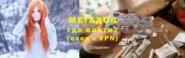 СК Дмитровск