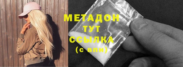 винт Елабуга