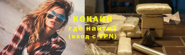 винт Елабуга