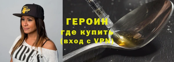 СК Дмитровск