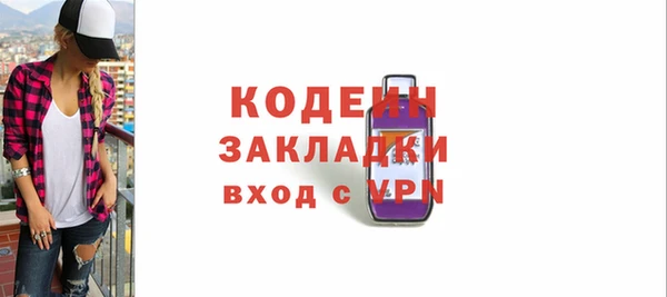 СК Дмитровск