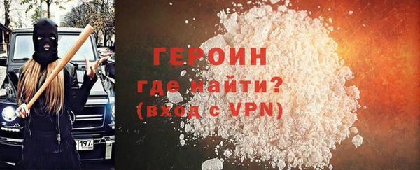 винт Елабуга