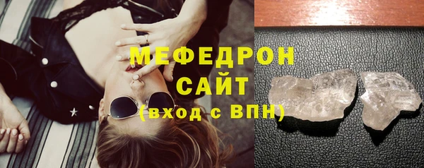 СК Дмитровск