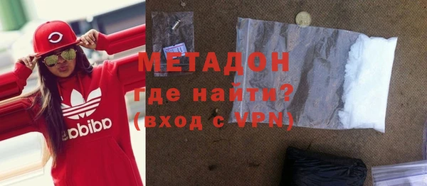мдпв Дмитриев