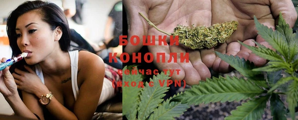 альфа пвп VHQ Дмитров
