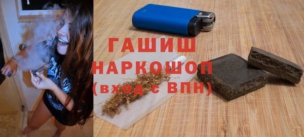 крисы Ельня