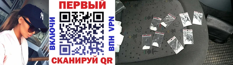 Первитин винт  Красный Холм 