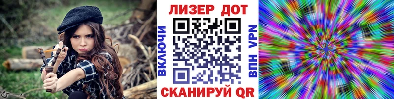 ОМГ ОМГ рабочий сайт  Красный Холм  Марки 25I-NBOMe 1,5мг 